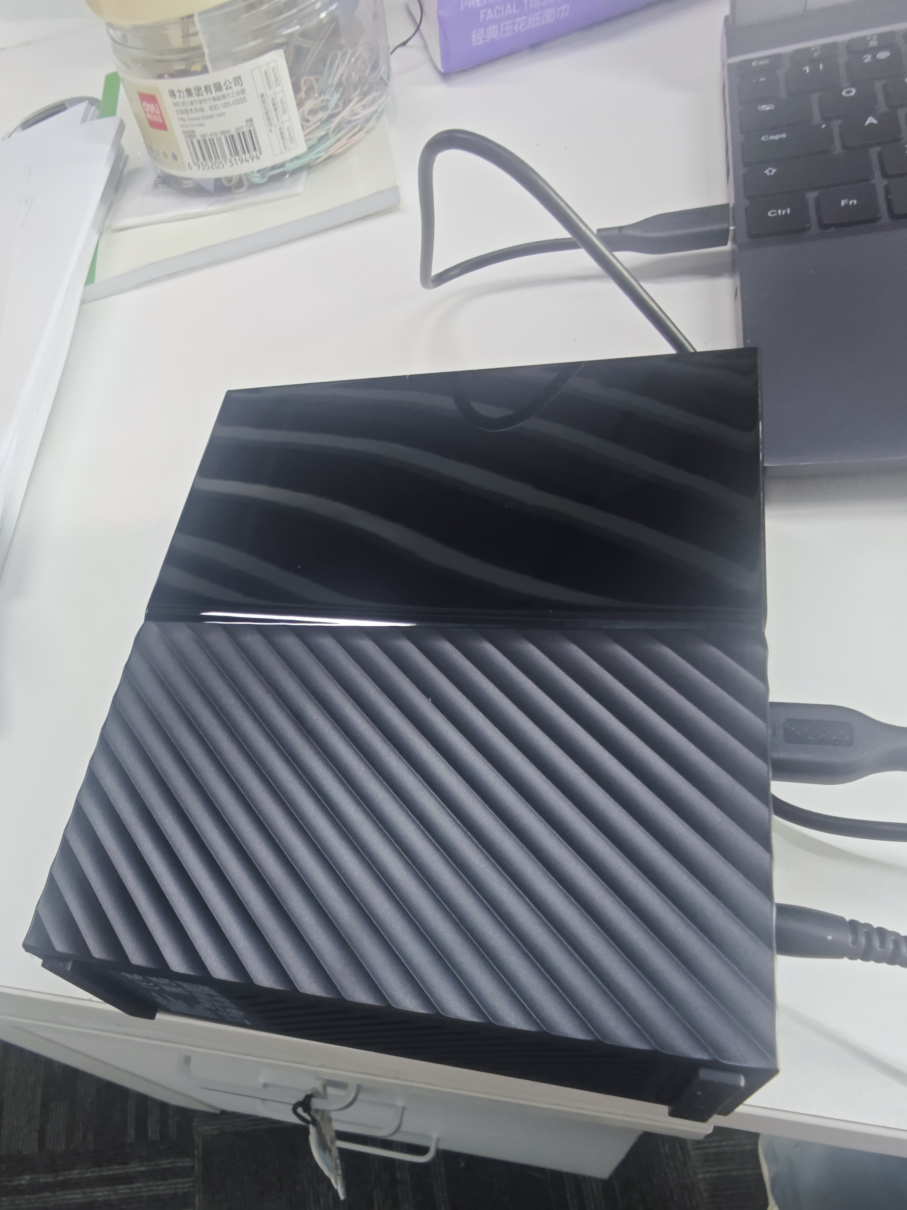 西部数据（WD）移动硬盘12TB USB3.0 桌面存储 My Book 3.5英寸 大容量 机械硬盘 移动台式企业级办公 外接加密 实拍图