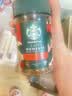 星巴克（Starbucks）随星杯1.0中烘 0糖0脂 超精品速溶冻干黑咖啡粉 美式 2.7g*18颗 实拍图