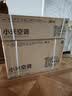 小米空调  巨省电 1.5匹挂机 一级能效 外机单排铜管 KFR-35GW/N1A1【整机十年免费包修】 实拍图