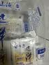 远洋烤鱼片500g一斤便携分享装大连特产休闲减低脂零食健康低卡孕妇 实拍图