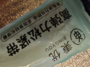 秉优 松紧带+松紧绳(10米+10米)裤子腰带弹力绳条橡皮筋宽缩橡筋丈筋 实拍图