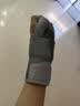拓步者医用型腕关节固定支具手腕护具腕部骨折腱鞘炎护腕防扭伤支架器材 实拍图