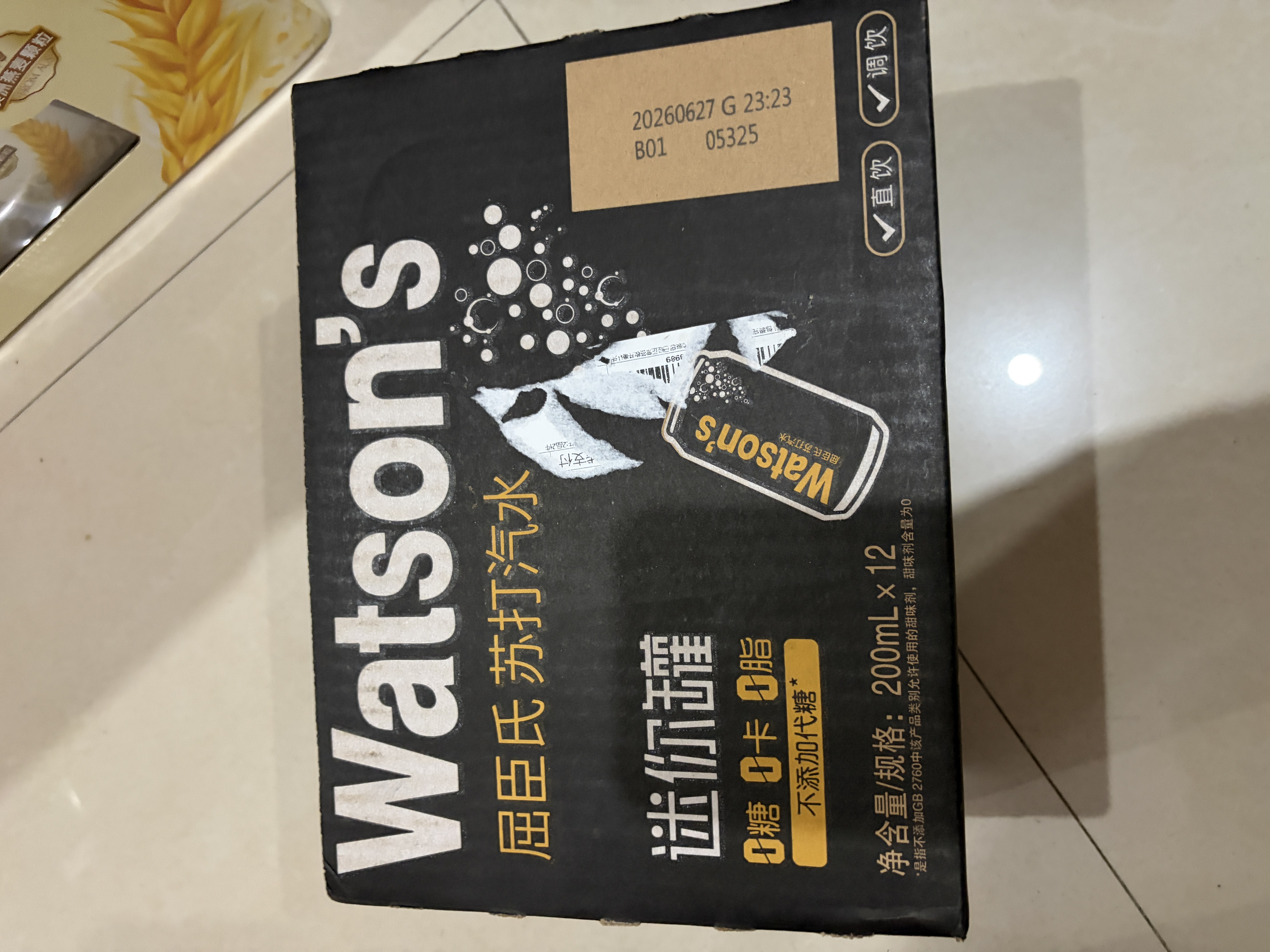 屈臣氏（Watsons）苏打水混合口味mini罐气泡饮料200ml*24（原味12罐+香草味12罐） 实拍图