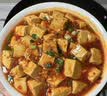 好人家 麻婆豆腐调料80g*3袋【麻辣鲜香】四川民间传统麻辣风味 实拍图