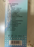 卫康新视（甘露醇）隐形眼镜护理液 杀菌保湿美瞳通用 500ml*2+125ml  实拍图