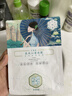 三生花百雀羚出品玻尿酸补水亮肤保湿清洁护肤提亮嫩肤面膜20片七夕礼物 实拍图