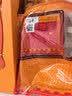 桥头藤椒牛油火锅底料500g重庆火锅底料麻辣香锅调料青花椒牛油底料 实拍图