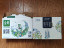 蒙牛特仑苏嗨Milk脱脂纯牛奶250ml*10盒 0脂肪 精美京绣 送礼礼盒 实拍图