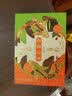 美心（Meixin）流心盛意港式月饼礼盒270g 流心奶黄 香港进口中秋送礼礼品团购 实拍图