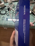 美迪惠尔（Mediheal）新水润紧致面膜升级款10片/盒补水保湿弹润淡化细纹男女生日礼物 实拍图