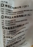正大琵琶腿2斤 鸡腿鸡肉鸡腿肉生鲜早餐鸡腿烧烤琵琶腿 实拍图