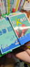 2027初中必刷题七年级八.九年级上册2026春下册七.八.九年级数学语文英语物理化学历史政治地理生物小四门人教七上初一二同步试卷理想树 （2026秋）九年级上册 数学【人教版】 晒单实拍图