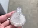 贝亲（Pigeon）自然离乳系列吸嘴 替换奶嘴 12月+ BA152 实拍图