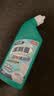 巨奇（JUQI）免刷洗抑菌洁厕灵600ml*3栀子花味卫生间厕所马桶瓷砖清洁剂除垢 实拍图