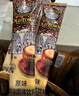 旧街场（OLDTOWN）速溶原味白咖啡无蔗糖马来西亚进口二合一咖啡粉22.6g*20条 实拍图