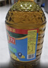 多力【保真菜籽油】低芥酸物理压榨非转基因特香菜籽油6.18L 实拍图