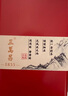 三万昌[2026新茶上市]碧螺春苏州洞庭东西山雨前绿茶自己喝口粮茶叶125g 实拍图