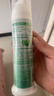 好来（DARLIE）原黑人双重薄荷直立按压泵式成人牙膏深层减菌清新抗口气120g 实拍图
