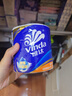 维达（Vinda）【孙颖莎推荐】有芯卷纸 蓝色经典4层140克*27卷 卫生纸纸巾 整箱 实拍图