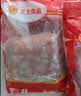 正大鸭胸肉2.4斤 去皮鸭胸肉鸭货生鲜自营鸭肉生鲜烧烤冷冻 实拍图