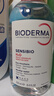 贝德玛（BIODERMA）【七夕情人节礼物】粉水敏感肌洗卸温和不伤肤卸妆水250ml 实拍图