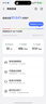 上赞 SZ50 5G随身wifi免插卡移动路由器免装宽带无线上网卡办公家用支持多人同时连接 实拍图