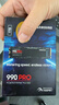 三星（SAMSUNG）1TB SSD固态硬盘 M.2接口(NVMe协议PCIe 4.0 x4) AI电脑配件 读速7450MB/S 990 PRO 实拍图