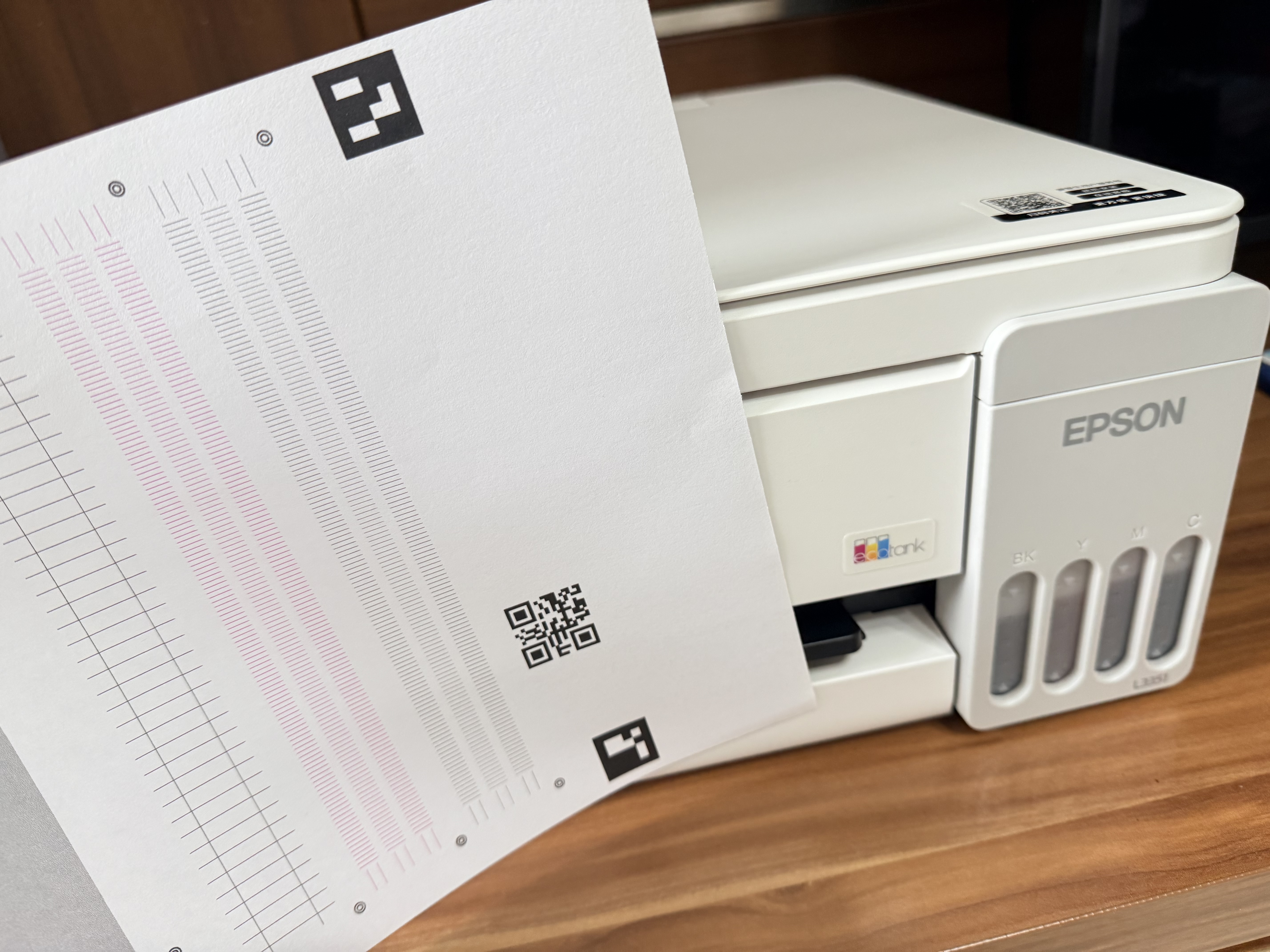爱普生（EPSON）【6代新品】L3351墨仓式彩色打印机 微信打印/无线连接 家用AI学习打印机（打印、复印、扫描） 实拍图