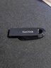 闪迪（SanDisk）64GB USB3.2 U盘 CZ550黑色 读速100MB/s 安全加密 数据恢复 学习办公电脑车载 高速大容量优盘 实拍图