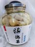 老坛子 开味仔姜600g 四川泡椒泡姜四川下饭泡姜炒菜料方便菜 实拍图