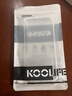 KOOLIFE适用 vivo X300E手机壳保护套 维沃 X300E手机保护套镜头全包简约亲肤透明软壳淡化指纹外背壳 实拍图