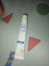 顺峰宝宝儿童口周隔离霜20g 唇周膏保湿滋润隔离口水食物刺激婴幼儿可用 实拍图