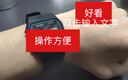 卡西欧手表 时尚简约复古小方块 潮流运动百搭电子表学生表考试表 F-91W-1 店长推荐 实拍图