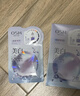 欧诗漫（OSM）15片珍珠美白淡斑面膜紧致抗皱40岁以上高端补水护肤品七夕礼物 实拍图