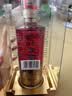 泸州老窖 八年窖头曲 锦藏 浓香型白酒 52度500ml 6瓶整箱 实拍图