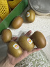 佳沛（zespri）新西兰  阳光金奇异果6粒装 单果约88-103g 猕猴桃水果 实拍图