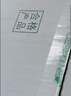 怡宝 饮用水 饮用纯净水1.55L*12瓶 整箱装 实拍图