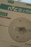雷士（NVC）led灯盘吸顶替换灯芯灯泡灯板圆形磁吸灯条光源模组40瓦白光6500K 实拍图