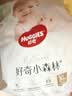 babycare Air pro拉拉裤成长裤大号XXL28(>15kg) 婴儿尿不湿夏日超薄透气 实拍图