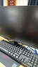 酷开创维电脑 商用主机办公电脑台式机全套整机（AMD A8 8G 256G M.2 WIFI）23.8英寸显示器 实拍图