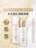 玉兰油（OLAY）全新美白精华水250ml补水保湿去黄爽肤水护肤品七夕情人节礼物女 实拍图