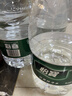 怡宝 饮用水 纯净水6L*3桶装水 整箱装 实拍图