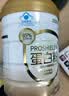 江中益生菌12000亿 成人肠胃肠道益生元通用调理高活性专利菌2g*20袋 实拍图