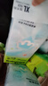 babycare Airpro纸尿裤加大号XL36片(12-17kg) 婴儿尿不湿夏日超薄透气 实拍图