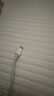 Apple/苹果 type-c转lightning闪电充电线-1米 手机数据线 旗舰店原装苹果iPhone 14 Pro Max快充线 实拍图