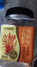 十月稻田 虫草花 80g 辽宁产虫草花 大孢头 煲汤凉拌 羊肚菌 菌菇汤包 实拍图