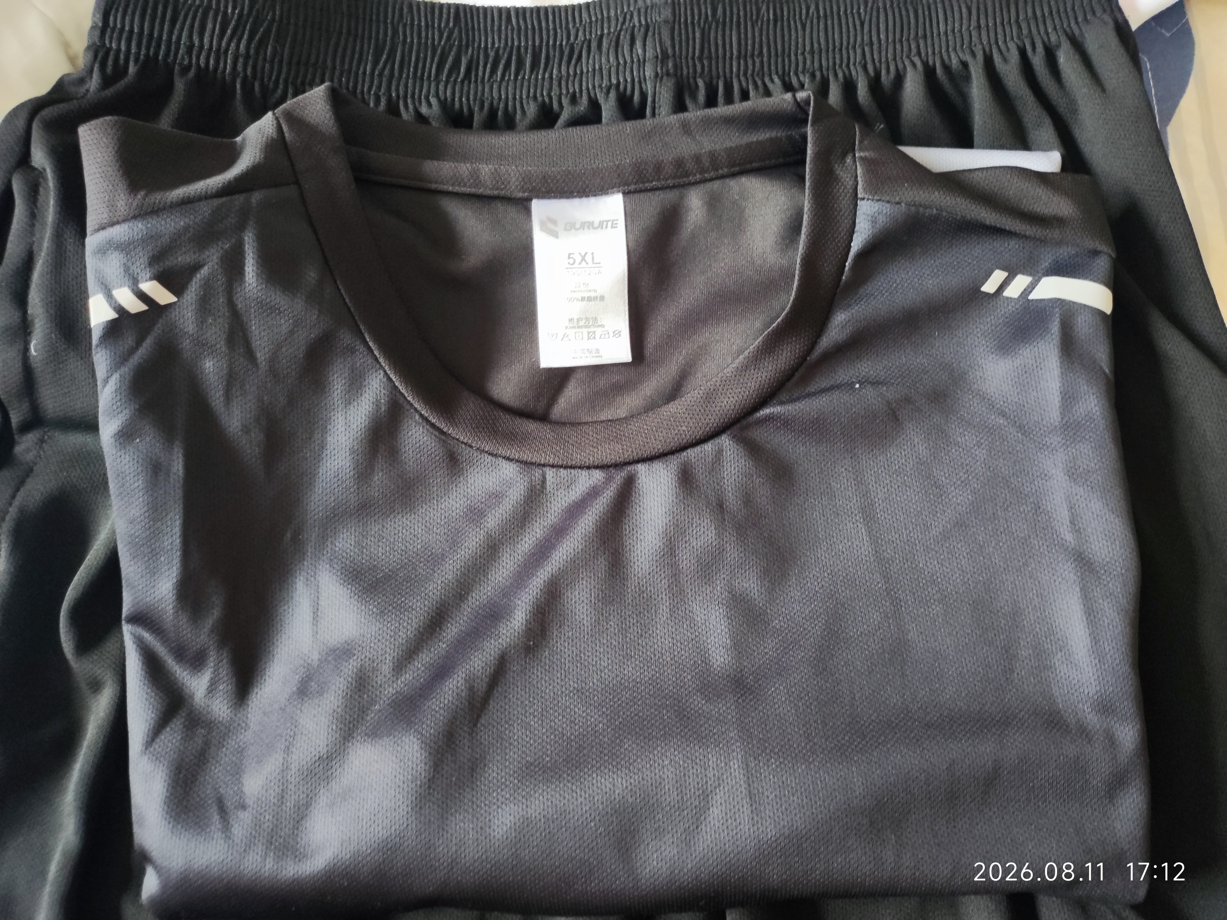 步锐特（BURUITE）运动套装男夏季健身衣服速干短袖T恤篮球羽毛球训练短裤跑步装备 实拍图
