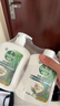 滴露（Dettol）洗手液液体经典松木500g+500g补充装儿童家庭护手替换 实拍图
