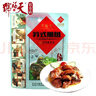 天福号苏式熏鱼 开袋即食熟食中华老字号北京特产下酒菜闷酥鱼 袋装200g 实拍图