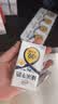 伊利臻浓牛奶 mini版臻浓125ml*20盒 咖啡搭档 礼盒装 实拍图